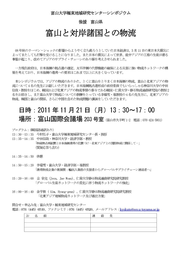 i111121.jpg