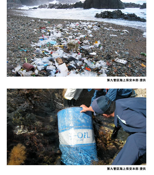 日本海を汚染させるさまざまな原因
