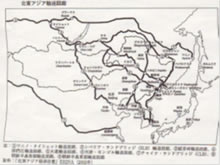 環日本海経済交流はどのように移り変わってきたのか？ <br />－『閉ざされた日本海』から『平和と友好の日本海』へ